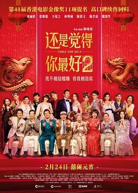 久久综合九色综合欧美狠狠
