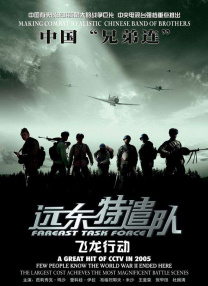 婷婷激情狠狠综合五月